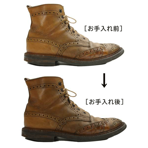 【ポイント10倍】店内全品対象＆要エントリーコロンブス ミンクオイルスプレー 180mL