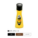 商品画像2