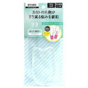 コロンブス Rフットソリューションヒールクッション片べりクリア【COLUMBUS 足の疲れ緩和 すり減り防止 偏り補正 踵】