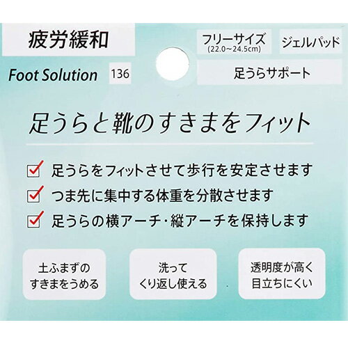 ������֥� R�եåȥ���塼����� ­���饵�ݡ��ȡ�COLUMBUS �� ­΢ ������� �ѥ�ץ� �ڤդޤ� ��ϫ���¡�