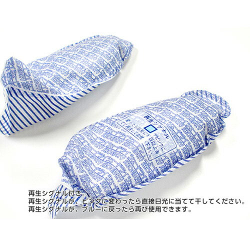 ������֥� ���塼�ɥ饤 ���Ѵ���ޡ�COLUMBUS �� ����� æ���� �����֤��Ȥ����