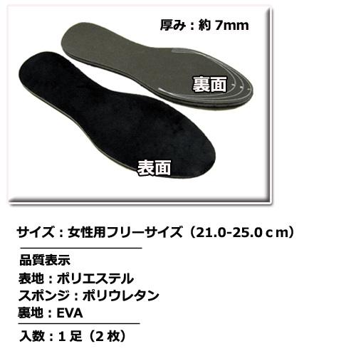 �������ʥ��եå� ��ȿȯ�ܥ����󥽡��륷�硼�ȥܥ� �ե륤�󥽡��� V14��VenusFoot ���ߤ� �ɴ� �ܥ� �䤨�к���