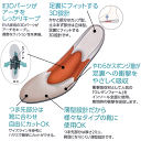 アクティカ 外反母趾楽歩インソール Mサイズ (22.0〜24.0cm) No.140【ACTIKA 中敷き 外反拇趾 外反母趾】 3