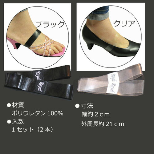 ��� �������� �ߥ塼�륢�����ȡ�LaLaWalk �ҡ��� ������� ���󥹥��塼�� �⤭�ɻߡ�