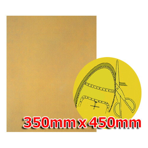 AS PS2.6シート アメ 大判サイズ【靴 靴底 補修 修理 ゴムシート 合成ゴム 滑り止め 靴底補修用】