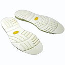 ビブラム 2240ソール 『白』 412サイズ【Vibram 靴 靴底 修理 補修 デッキシューズ 合成ゴム】