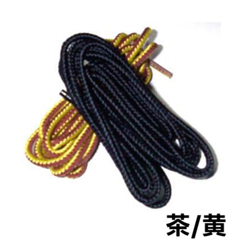 アクティカ ワークひも 140cm 茶/黄【ACTIKA 靴ヒモ シューレース 靴ひも 靴紐 くつひも】