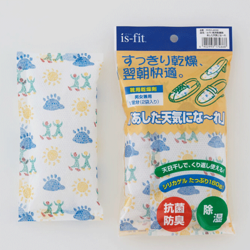 is-fit ������ŷ���ˤʡ���ڥ��� MORITO ���δ���� �� ����� �ۼ� ���� ���ꥫ�����