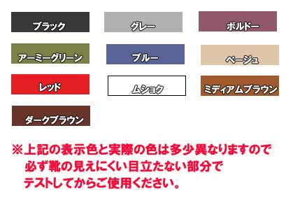 GT�������� ��Υ٥������ڷ� �֡��� �������� �̥Хå� ���ӳ� �俧 �ɿ她�ץ졼 �������俧��