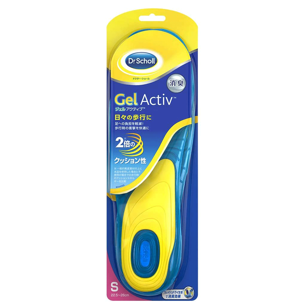 樂天商城 - ドクターショール ジェルアクティブ インソール エブリデイ【Dr.Scholl 靴 スニーカー 衝撃吸収 消臭 クッション 歩行】
