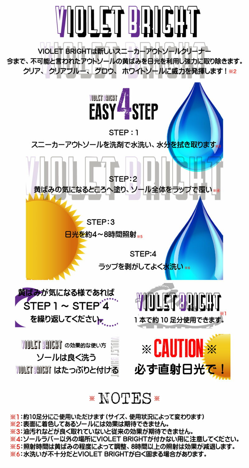 �Х�����åȥ֥饤�� ���ꥸ�ʥ�֥饷��VIOLET BRIGHT ���ˡ����� �֥饷 �ߥåɥ����� �䥮�ӡ�