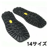 ӥ֥ 148  14vibram  콤 ν   佤