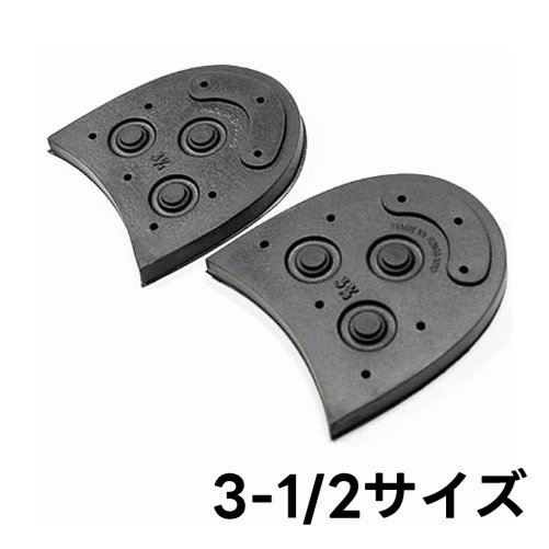 ダイナイト ヒール 3-1/2サイズ【靴 修理 補修 ラバーソール 交換用ヒール 踵 カカト】