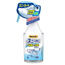 当該商品は自社販売と在庫を共有しているため、在庫更新のタイミングにより、在庫切れの場合やむをえずキャンセルさせていただく可能性があります。しつこく残るニオイの元へ浸透 ミストが繊維の奥まで浸透しニオイの元となる菌を除菌し消臭します。 防カビ効果で、カビの繁殖を防ぎます。 約800回スプレーでき(メーカー調べ)経済的です。 内容量 : 250mL お使いのパソコンやスマートフォンの性能により画像と実物の色に、 多少の違いが生じる場合がございます。予めご了承ください。 　