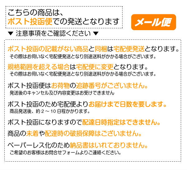 ≪ポスト投函便 送料無料≫靴補修キット ロイヤル化粧 革付Lサイズ【靴底修理用 交換用 補修用 靴の修理】