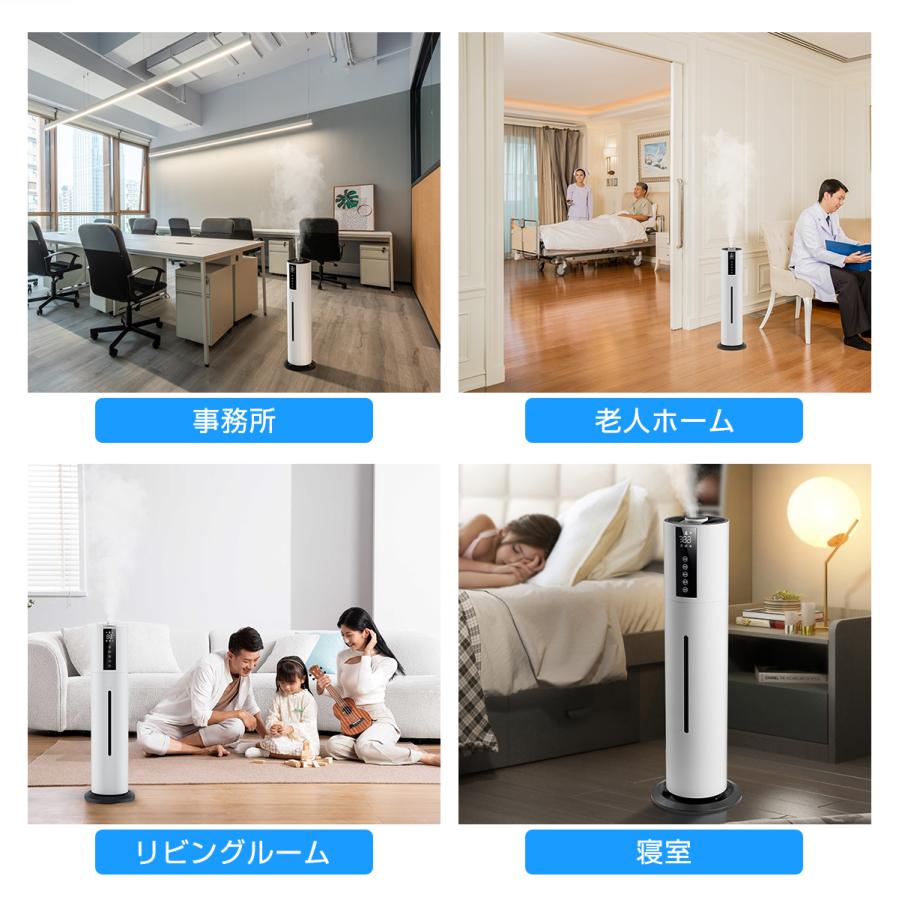 加湿器 超音波加湿器 オフィス ウイルス対策 上から給水 大容量 7.5L 超音波式加湿器 オフィス おしゃれ オシャレ 木目調 簡単 上部給水 アロマ アロマ加湿器 タイマー 水位ライト 静音 エコ sunstorehh-10009911 サンストア サンプル画像3