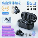 `CzCXCz bluetooth5.3 X|[cCz 6ۏ e u[gD[X Hi-fi y | iPhone Android Ў h