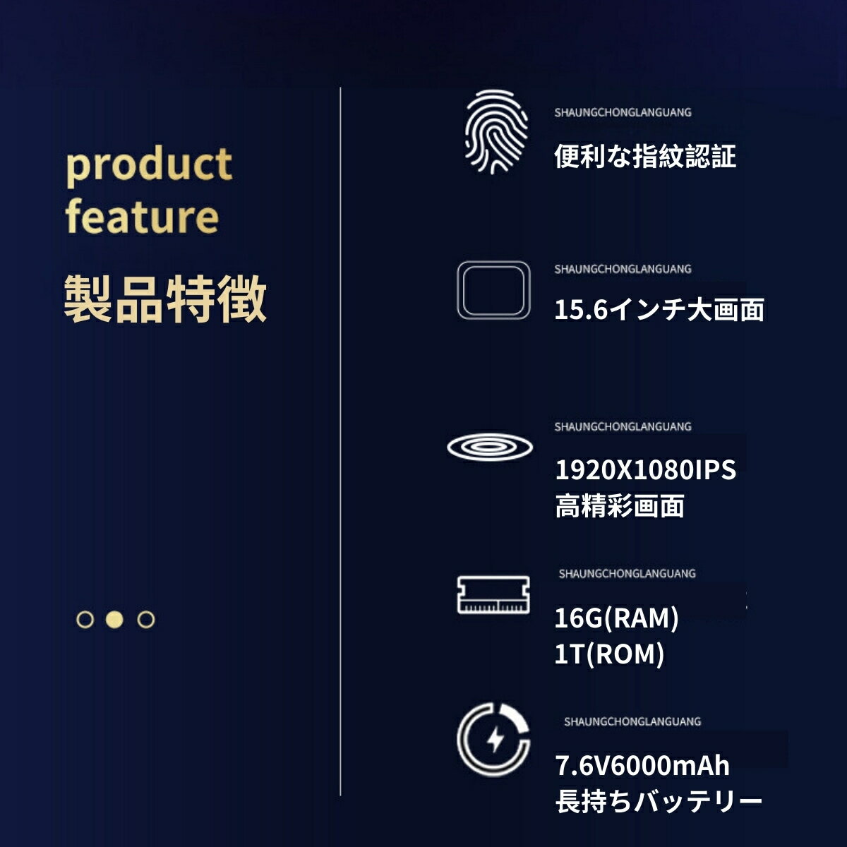 ノートパソコン 安い 新品 windows11 第11世代CPU office対応 フルHD液晶 メモリ12/16GB SSD256GB WEBカメラ 無線 Bluetooth クリスマスプレゼント