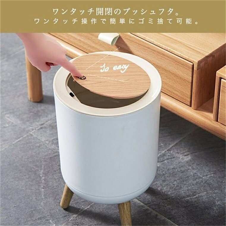 ゴミ箱 キッチン おしゃれ ごみ箱 卓上 7L 2L 密閉 臭い対策 ダストボックス ミニ パッキン付 蓋つき ふた付き 北欧 シンプル 生ゴミ オムツ [3]