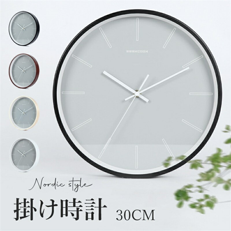 壁掛け時計 30cm 壁掛時計 掛け時計 12インチ 置き時計 木色 おしゃれ クロック 北欧風 人気の時計 壁掛け おしゃれ 天然木 ウォールクロック モダン...