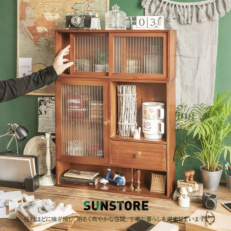 天然木 カップシェルフ ディスプレイラック ウォールシェルフ 雑貨 おしゃれ ナチュラル 北欧 リビング..