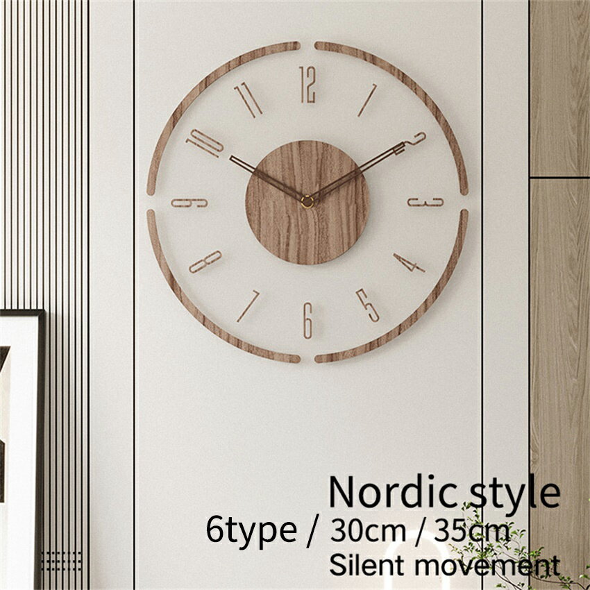 掛け時計 時計 静音 おしゃれ 非電波時計 壁掛け時計 軽量 壁時計 北欧 壁掛け 掛時計 かべ掛け時計 かわいい 見やすい 軽い シンプル 大きい 静か 音が...