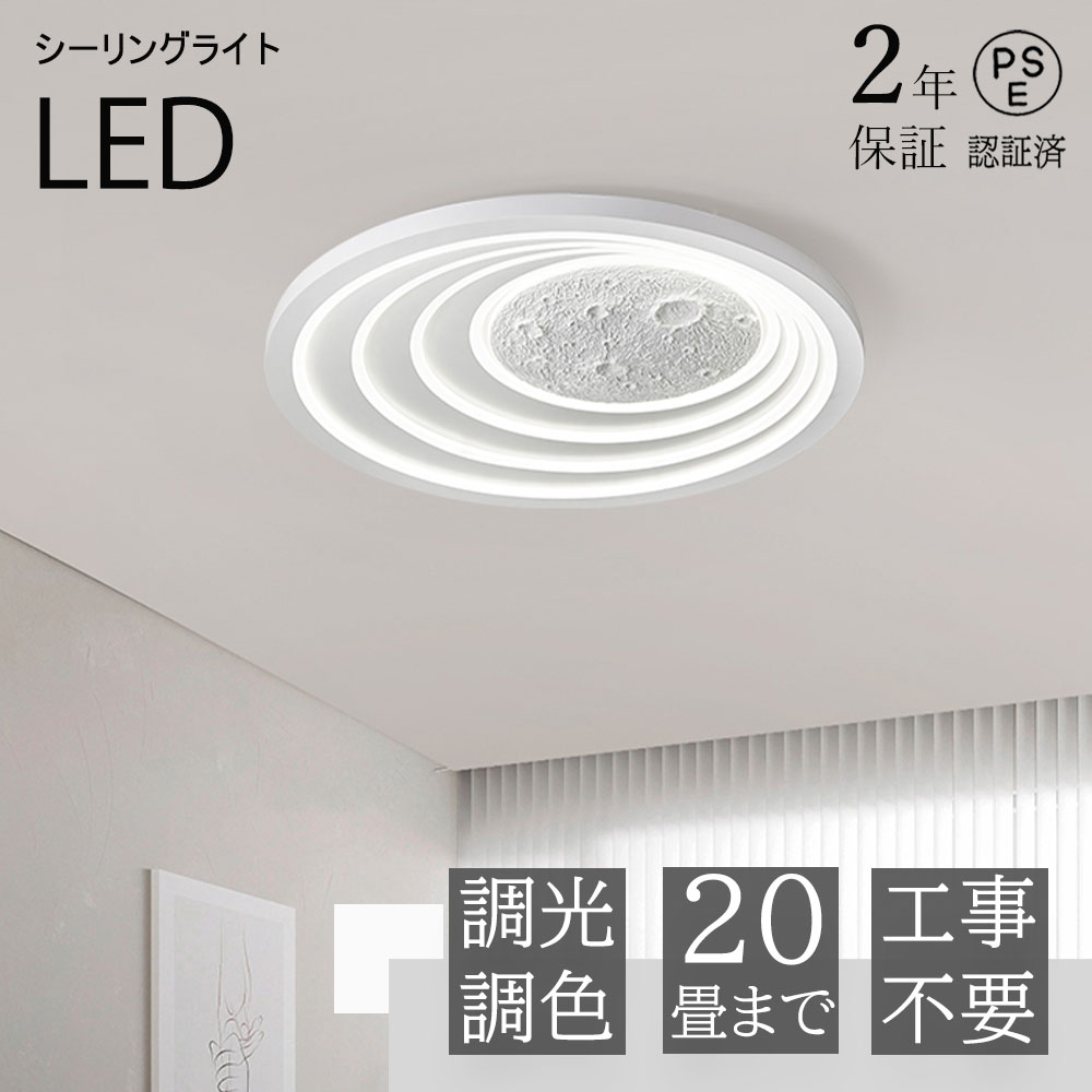 2ǯݾڡۥ󥰥饤 led 6   ĴĴ ̲  8 ʥ ܾ ӥ󥰾  ¼ ⥳ ...