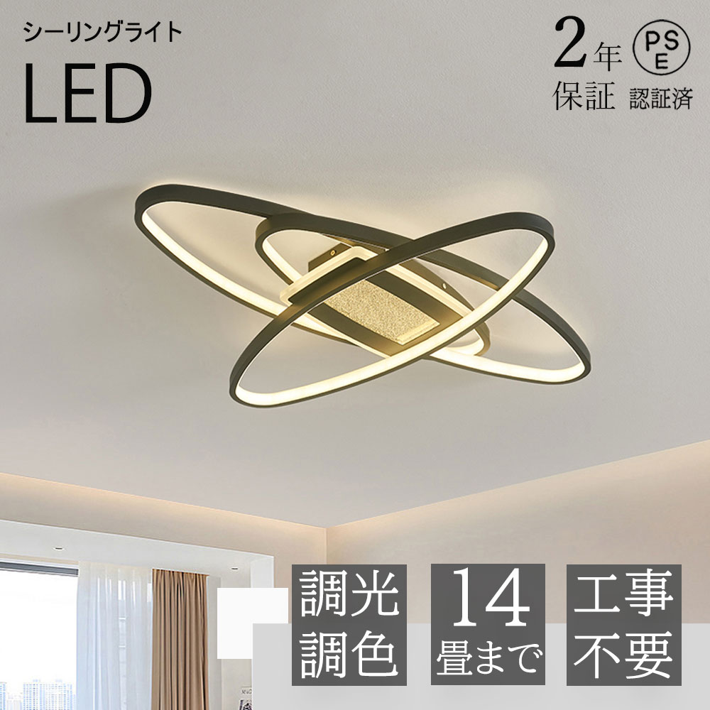 󥰥饤 led 6  ĴĴ ̲  8 ʥ ܾ ӥ󥰾  ¼ ⥳դ ŵ ŷ...