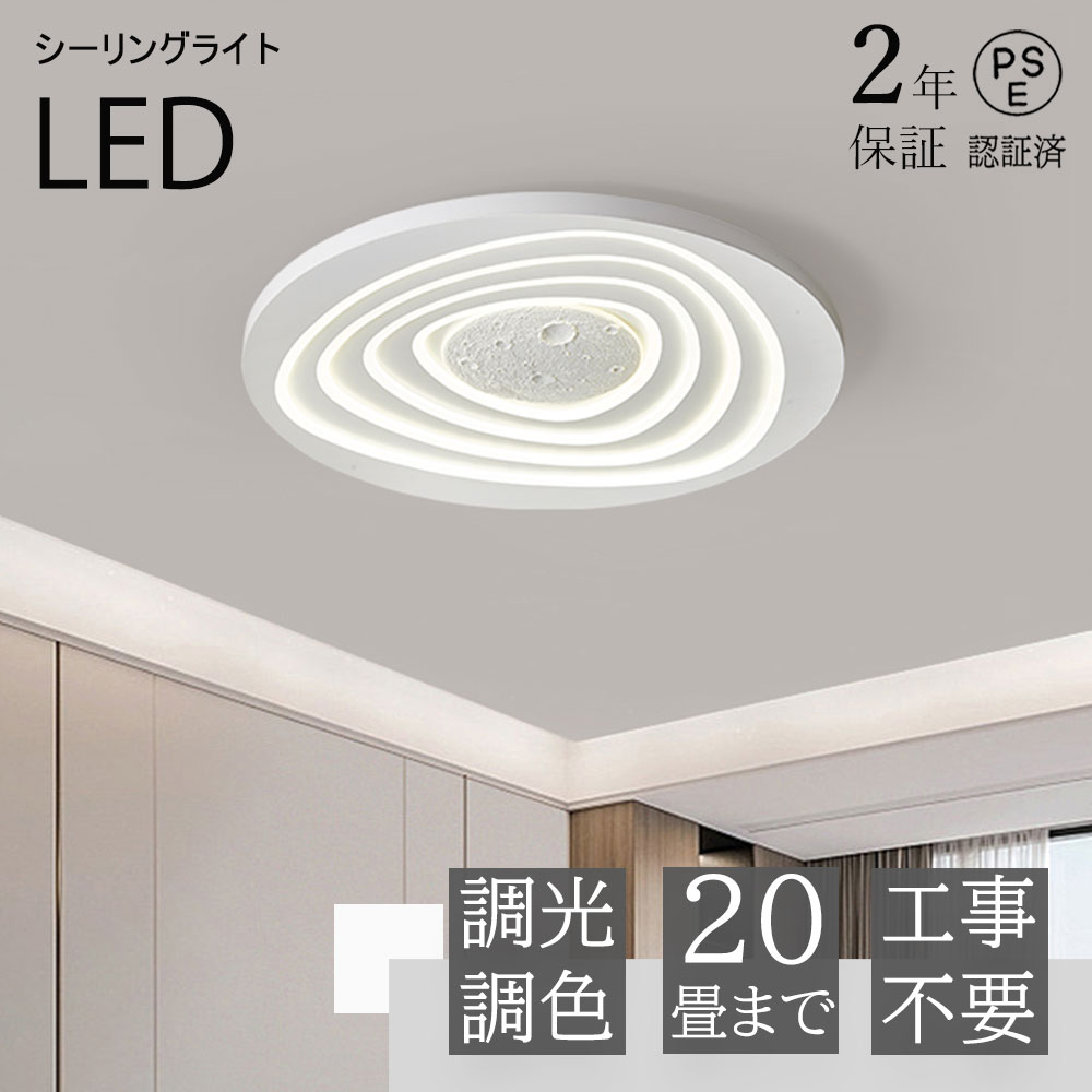 2ǯݾڡۥ󥰥饤 led 6   ĴĴ ̲  8 ʥ ܾ ӥ󥰾  ¼ ⥳...