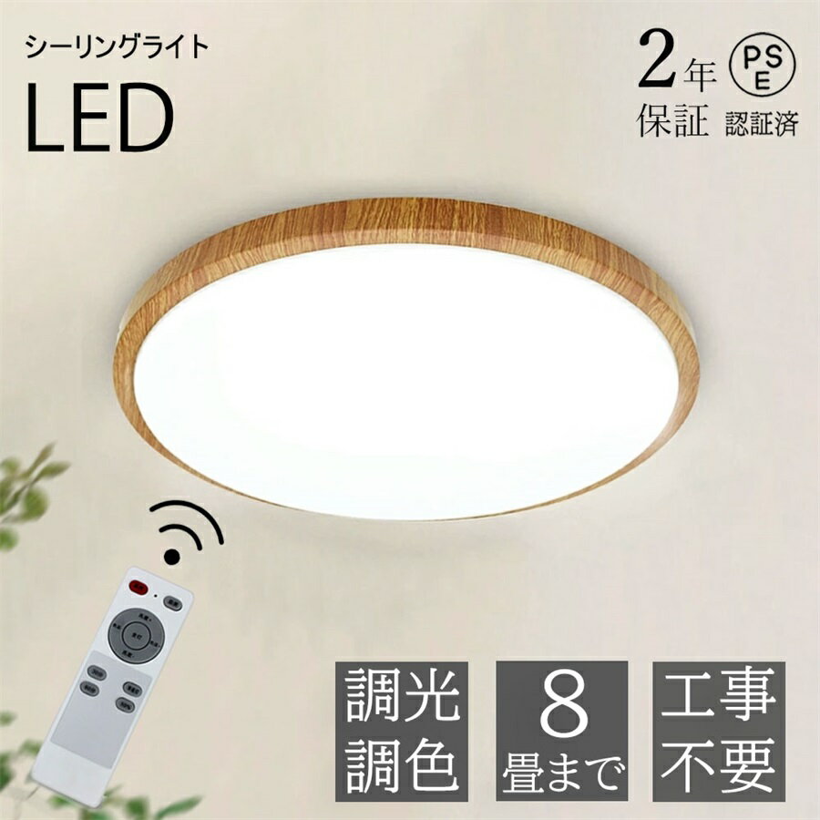 󥰥饤 LED 6 8 Ĵ  Ĵ Ĵ ⥳դ ʥ 굡ǽ ñ ץ İ ѥ ...