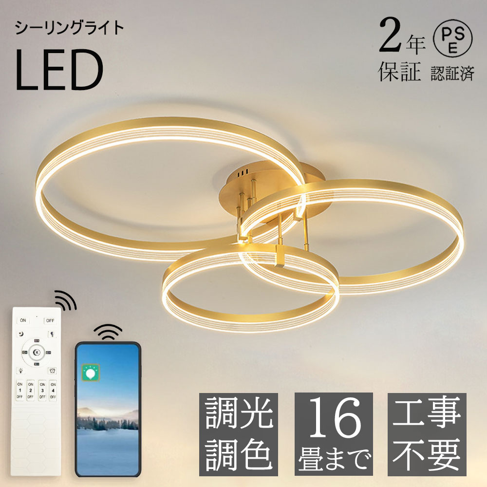 2ǯݾڡۥ󥰥饤  ŵ LED 18 14 12 10 8 6 ̲ 뤤 led ĴĴ ŵ忧 ...