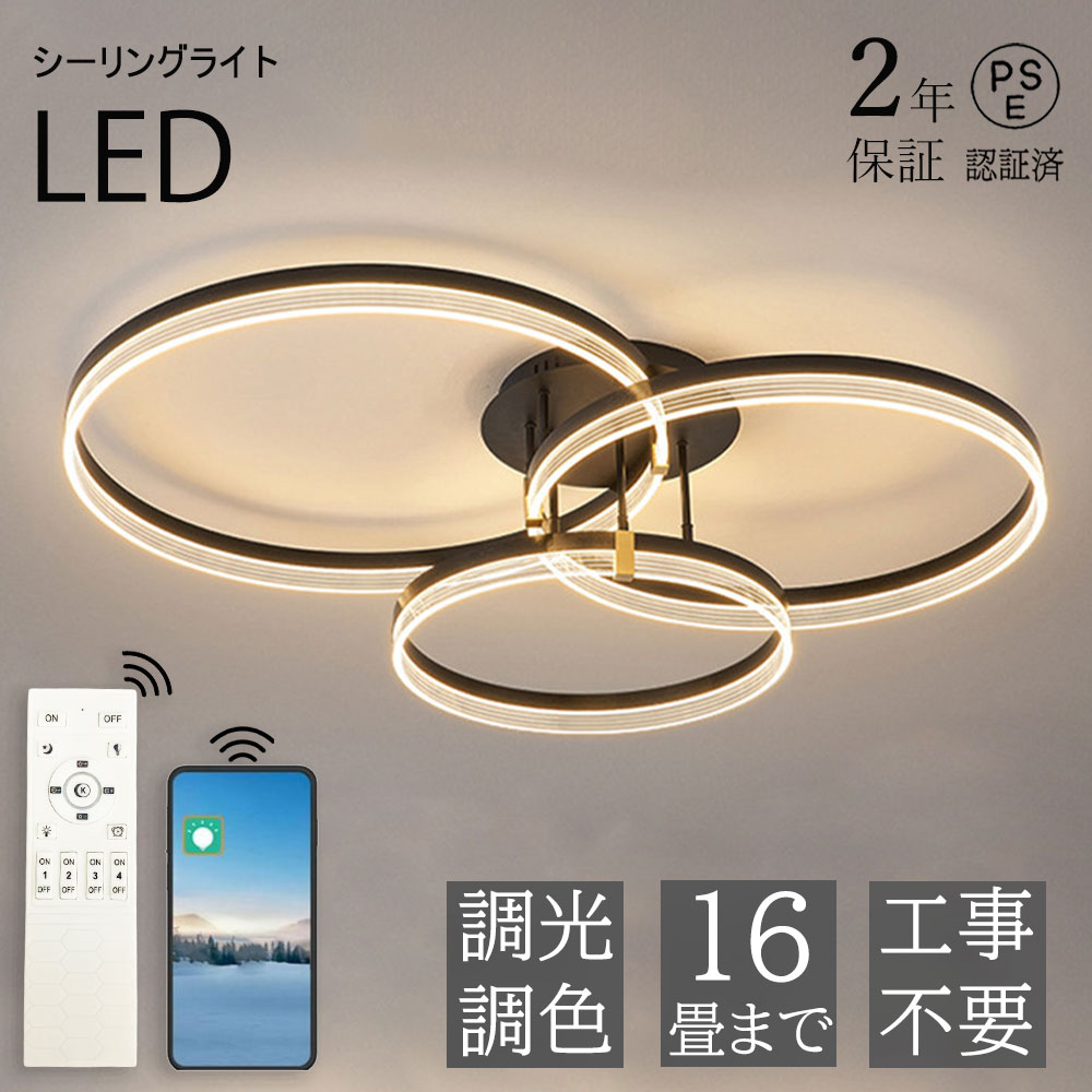 2ǯݾڡۥ󥰥饤  ŵ LED 18 14 12 10 8 6 ̲ 뤤 led ĴĴ ŵ忧 ...