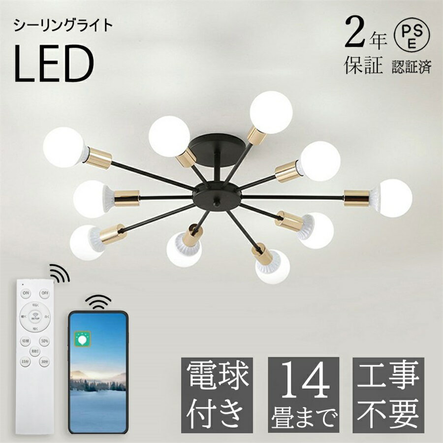 2ǯݾڡۥ󥰥饤 LED 6 8 10    ݥåȥ饤 6 8 10 12 14 16...