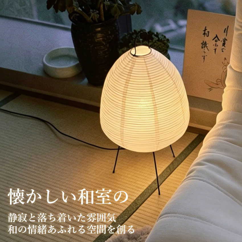 商品画像3