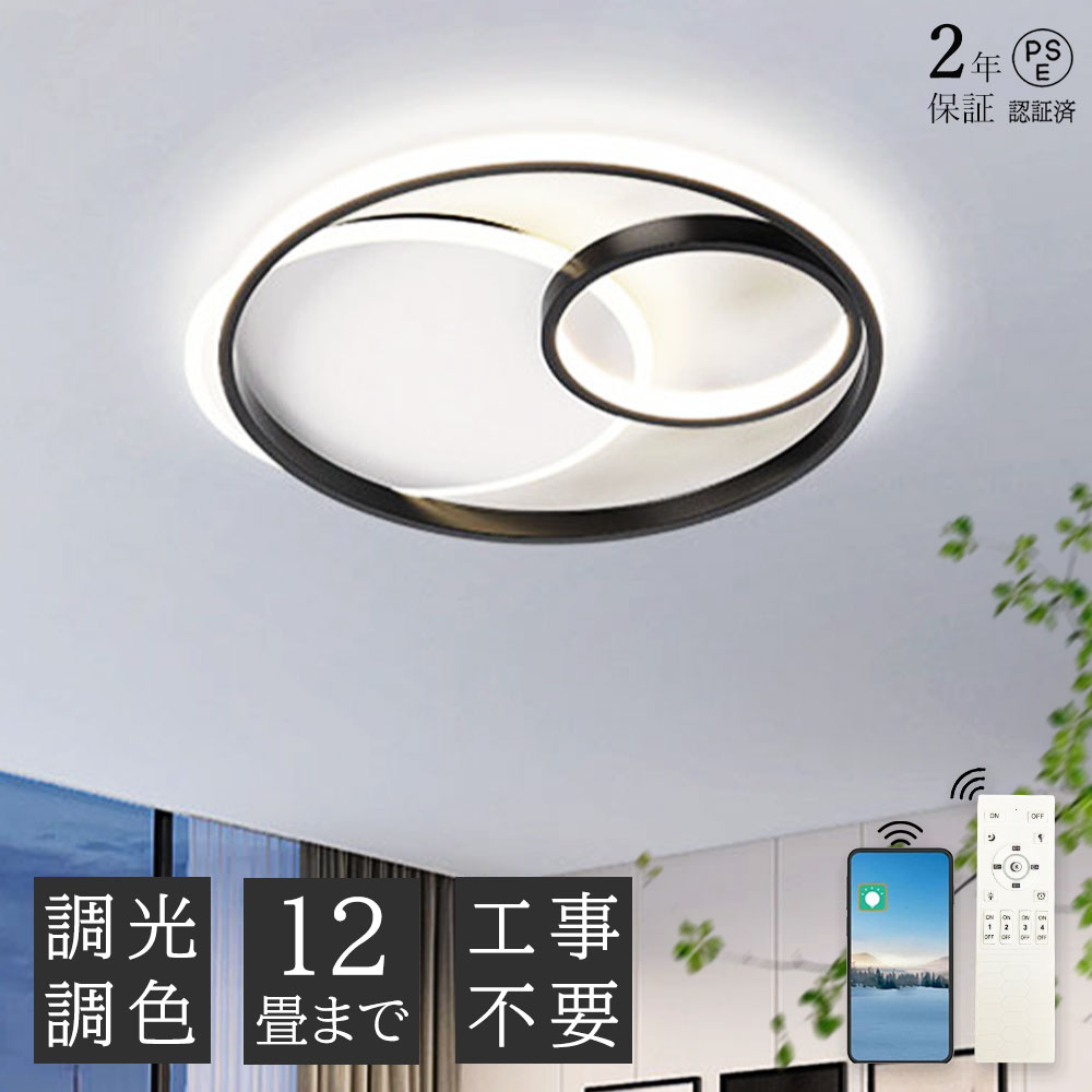 商品画像2