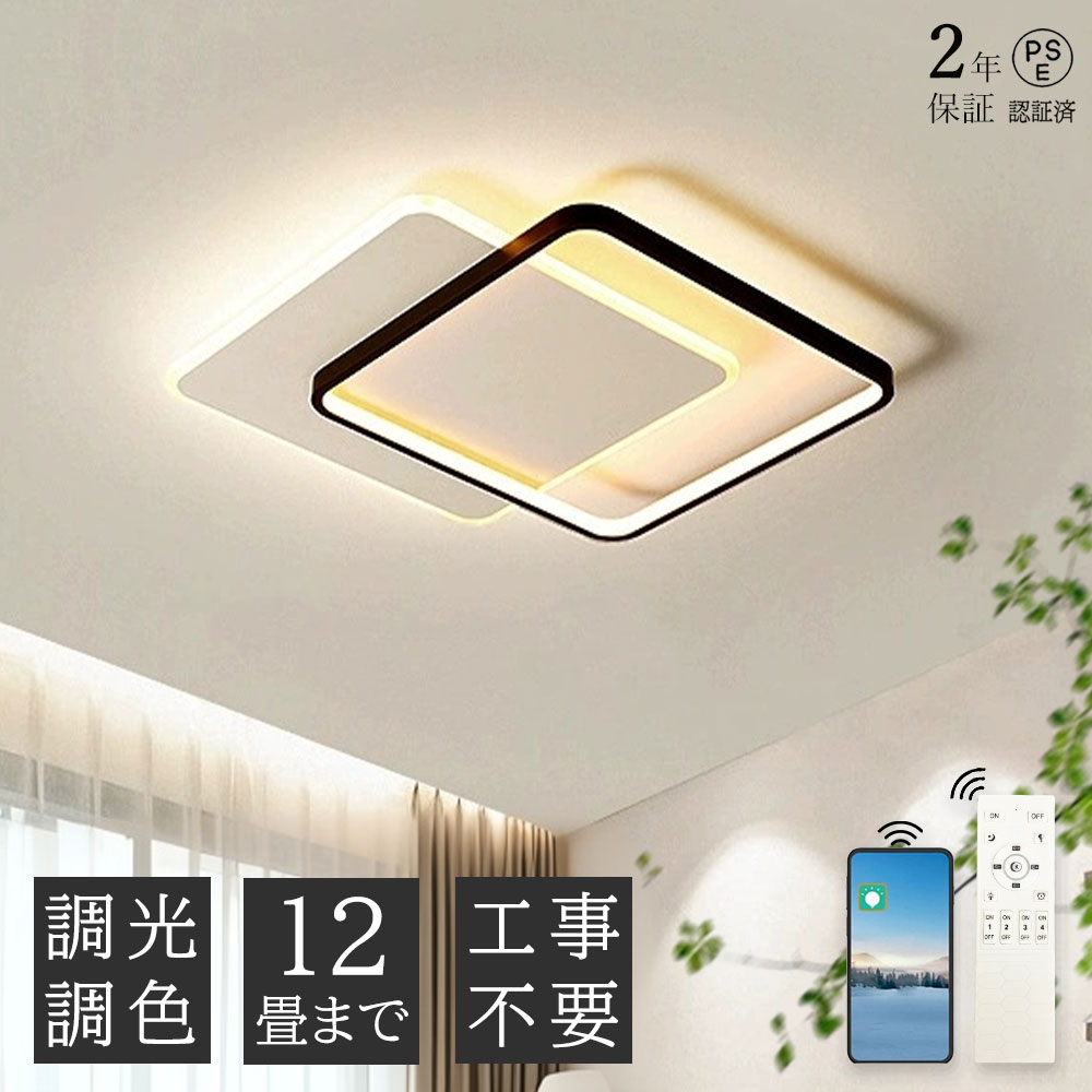 商品画像2