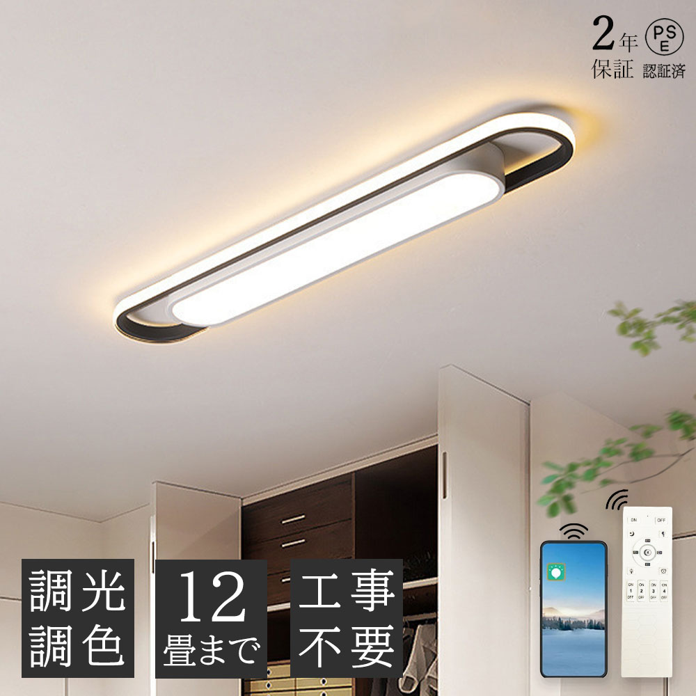 ��2ǯ�ݾڡۥ�����󥰥饤�� LED �̲� ������� Ĵ��Ĵ�� LED������� 6�� 8�� 10�� 12�� �ŵ� ���åѡ��饤�� ��Ĺ�� LEDŷ����� ����...