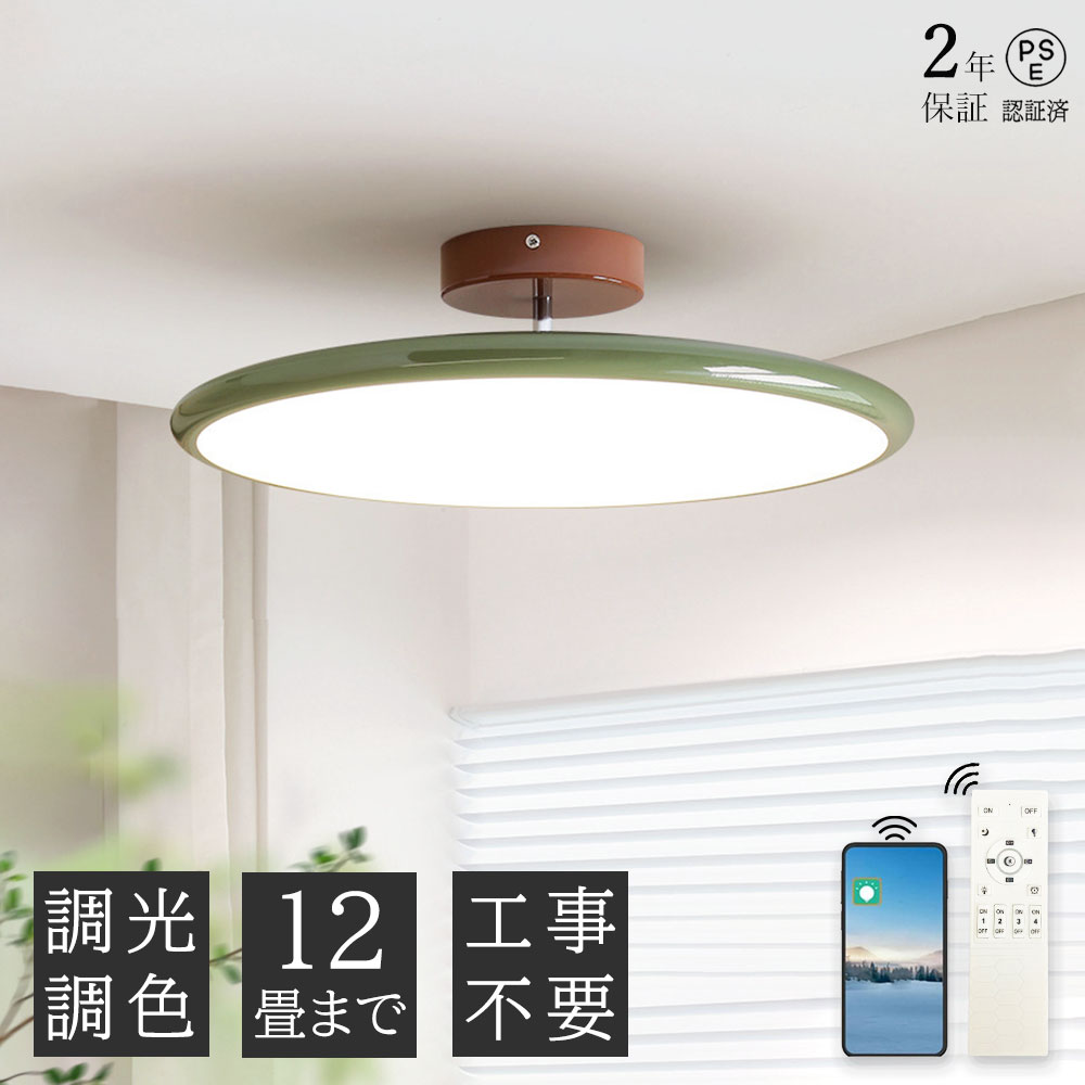 商品画像3