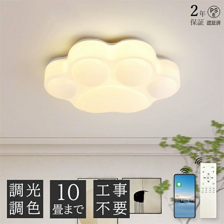 商品画像3