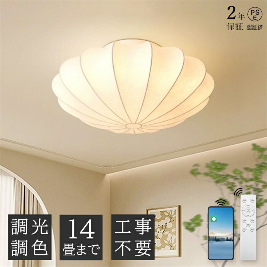 商品画像3