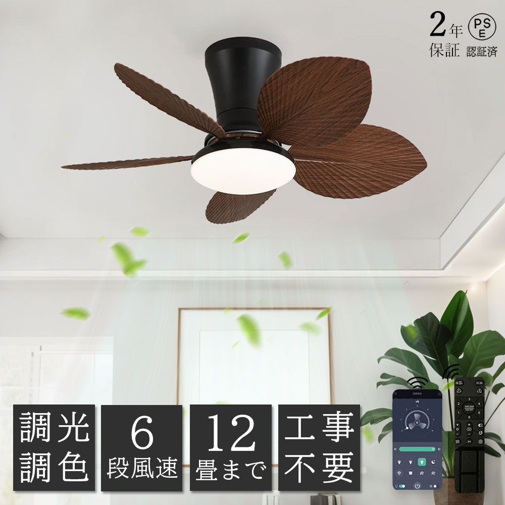 商品画像2