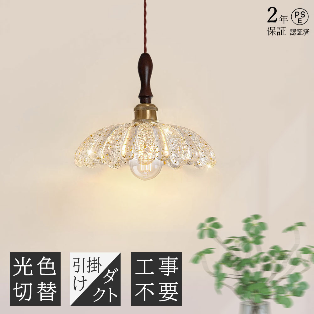 商品画像2