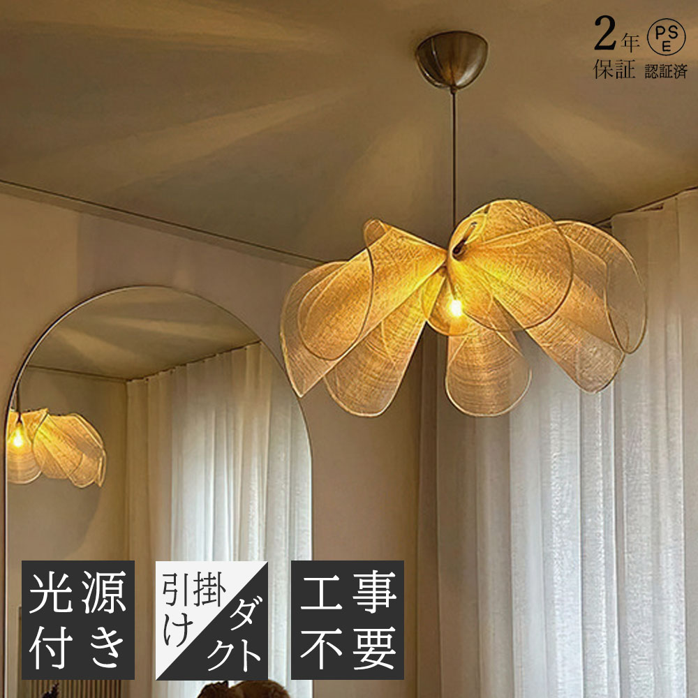 乐天商城 - 【2年保証】ペンダントライト 1灯 麻 ガラス 北欧 ライト おしゃれ 吊り下げライト 吊り下げ照明 アンティーク ダイニングライト キッチン led ペンダントランプ 電気 照明 キッチン照明 間接照明 レトロ クリア ダクトレール 引掛けシーリング 一人暮らし カウンター 手造り