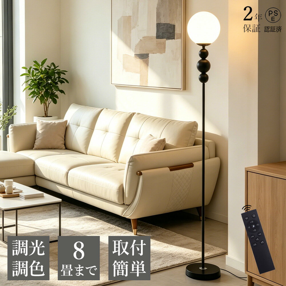 商品画像1