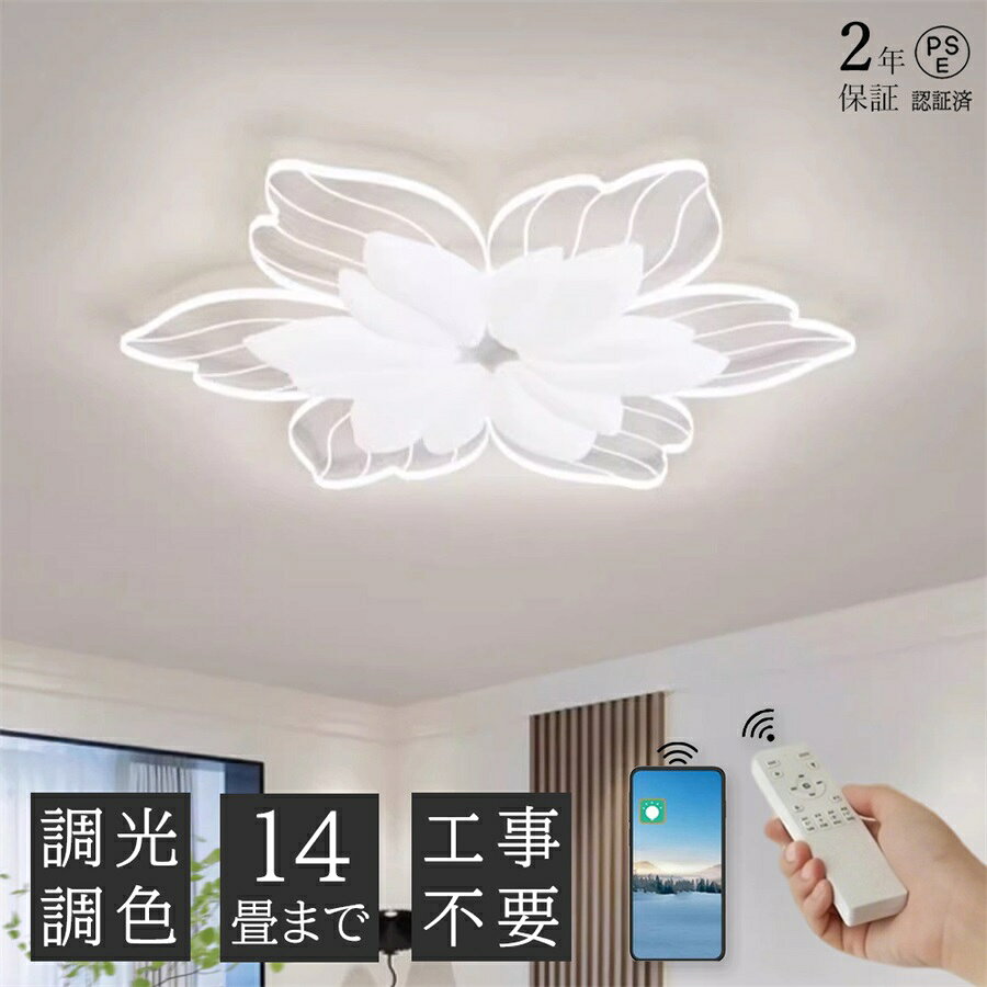 商品画像3