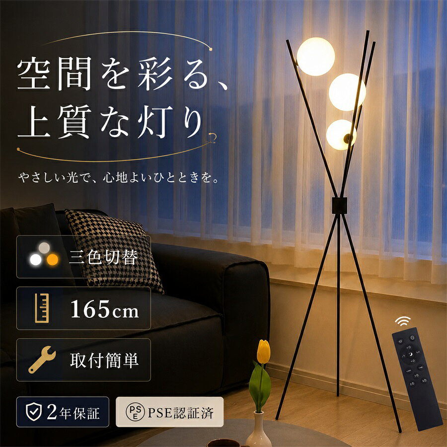 商品画像3