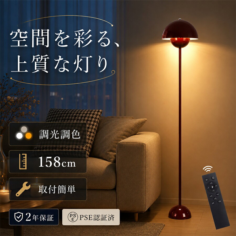 商品画像2