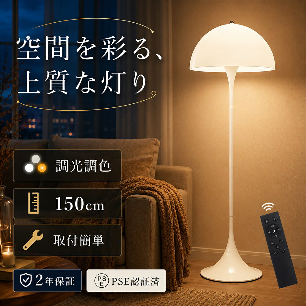 商品画像3