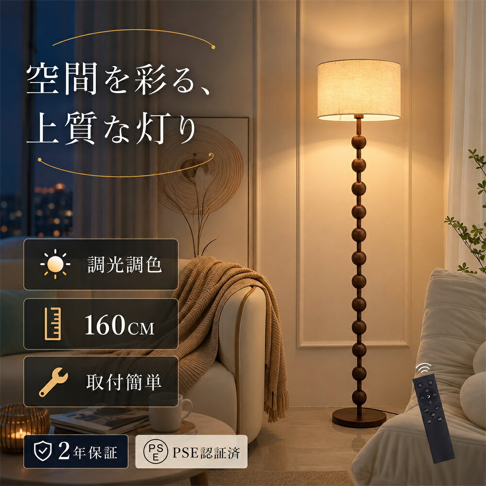 商品画像2