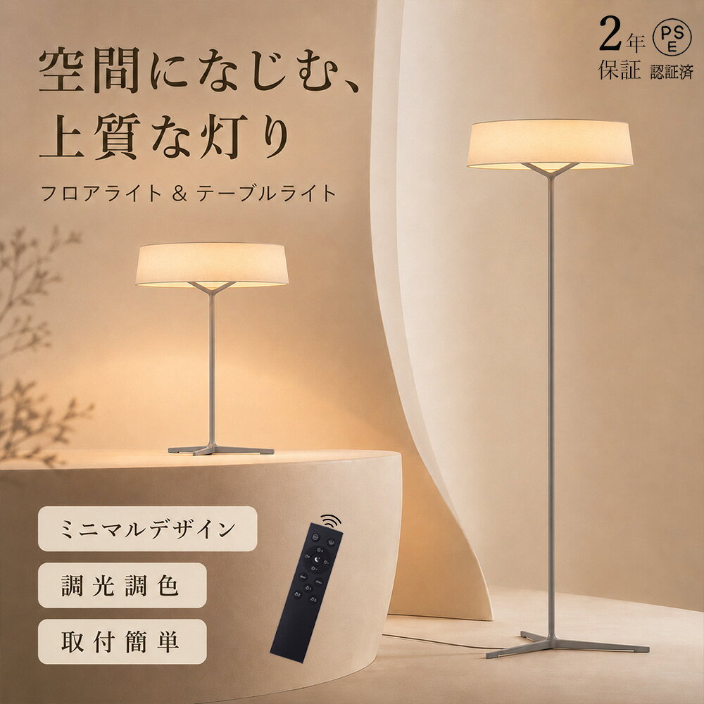 商品画像1